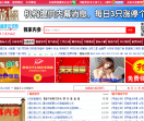 股票学习网
