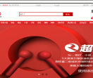宝丞中国