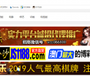 美剧吧