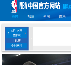 NBA中国