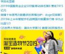 竹林笔趣文学网