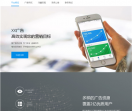 万店网