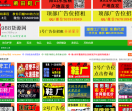 988货源网