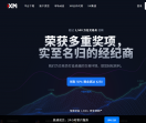XM官方网站