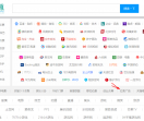 博度导航