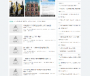 韩娱台
