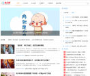 亲贝网