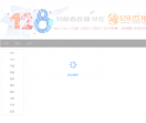 易发直播吧