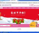麦乐文化传媒有限公司