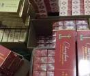香烟货源交流网