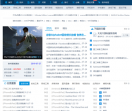 126网盘