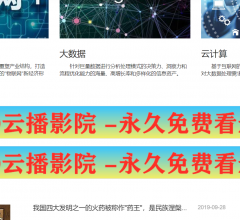 新闻资讯