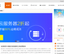 老王博客