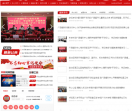 广西福彩网