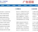 配资入门知识网