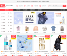 橙子优惠券