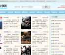 493小说网
