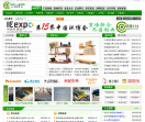 环保114建材网