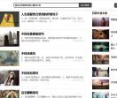乐云媒图文共赏
