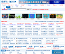 链接111