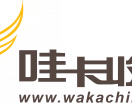 哇卡收卡