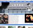 昆明起点养成教育学校