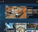 大猫科技