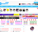 QQ新时代