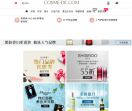 玫丽网
