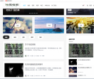 独孤怪影