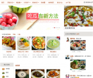 香哈网站
