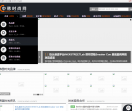 中韩时尚网