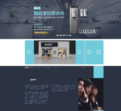 立升网
