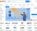 曲靖找工作网