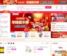 AY优惠券