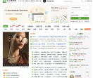 360个人图书馆