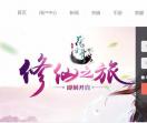1818酷网页游戏