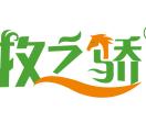 蒙脱石