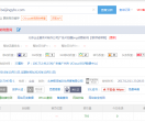 宣传片制作
