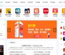 亿万技术导航搜狗权7