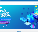 陕西叮淘电商