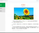 贵州青之忧网络科技