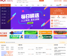 医疗器械网