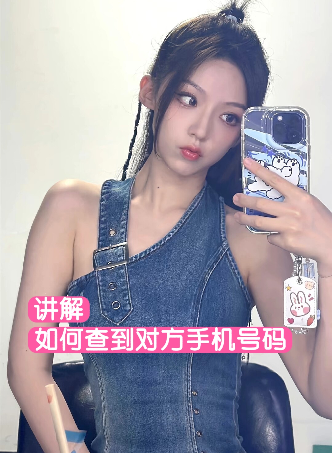 MEITU_20241120_031131939.jpg