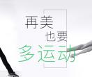 盘龙城招聘