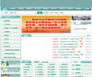 广东省中医院