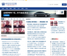 中国宜居网