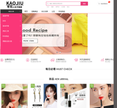 3ce彩妆