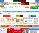 兽药吧