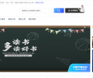326学堂